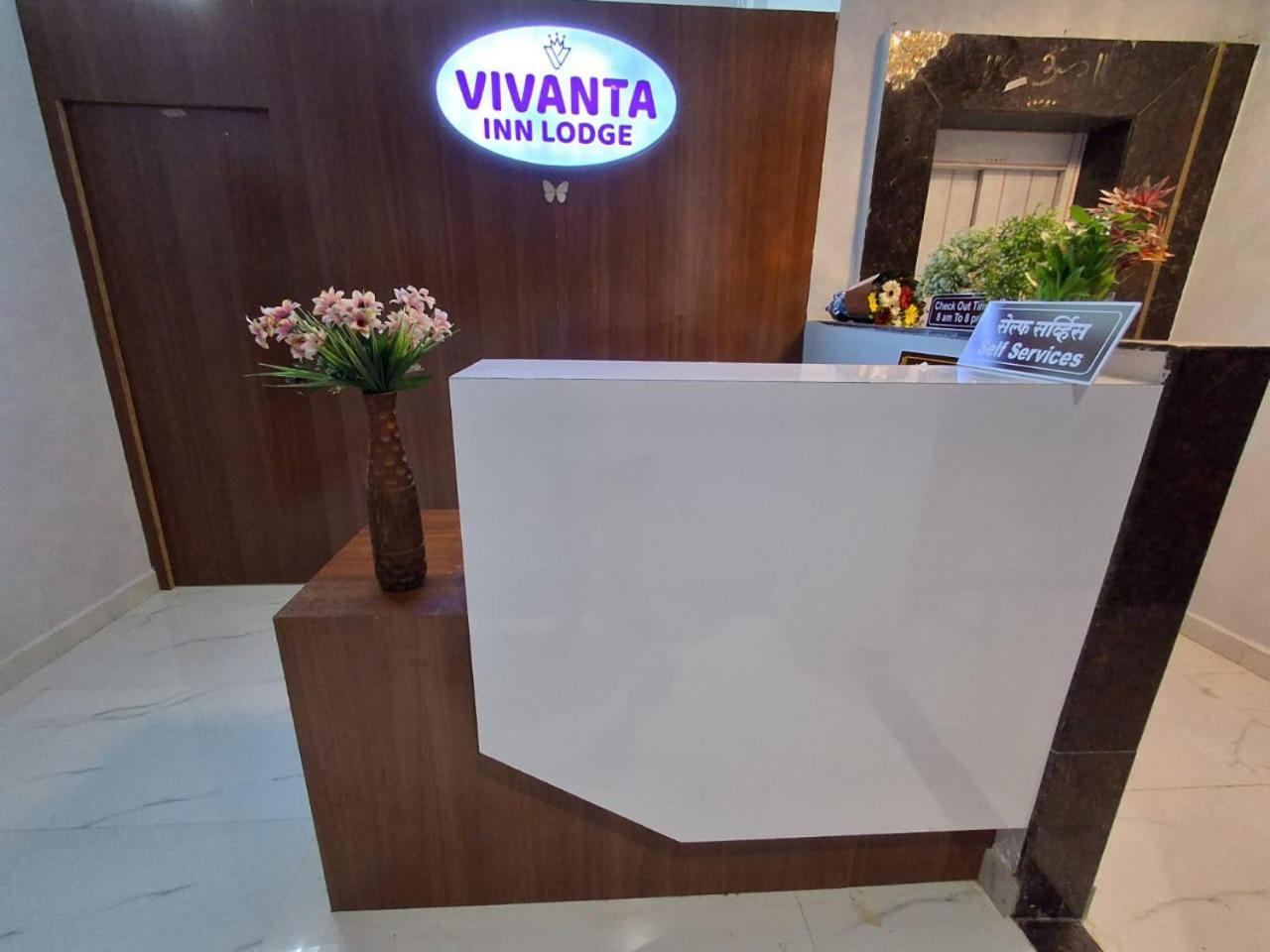 Vivanta Inn Lodge, Solapur Εξωτερικό φωτογραφία