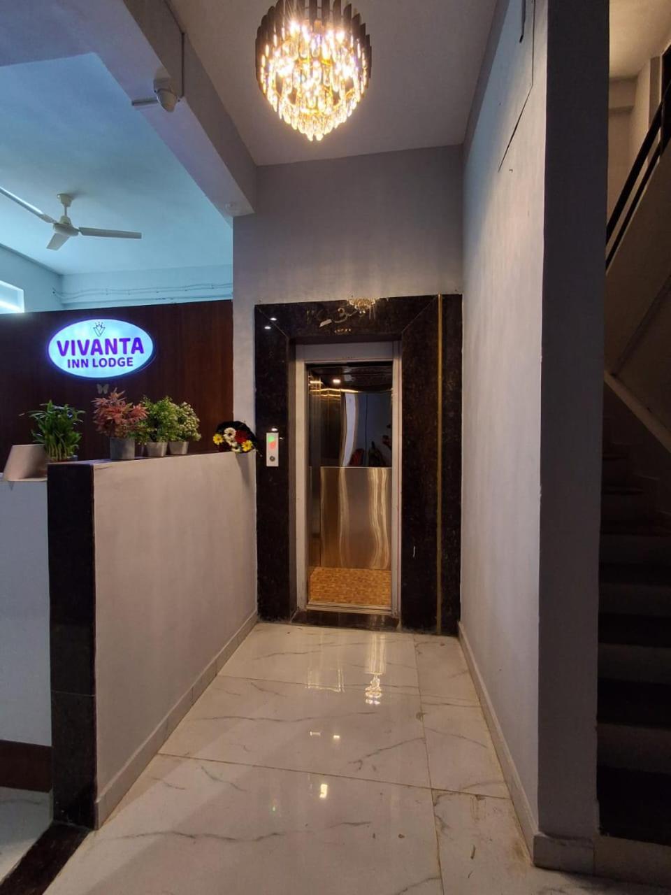 Vivanta Inn Lodge, Solapur Εξωτερικό φωτογραφία