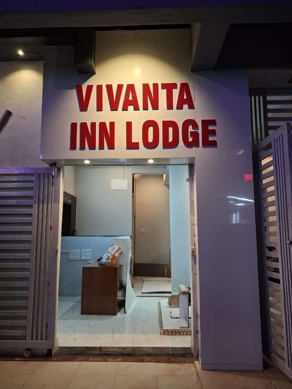 Vivanta Inn Lodge, Solapur Εξωτερικό φωτογραφία